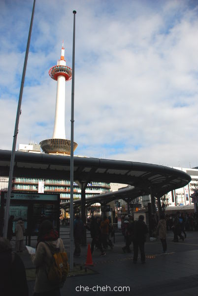Kyoto Tower Seen From Kyoto Station @ Kyoto